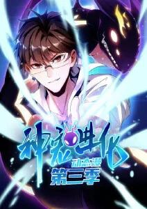 动画音效真实采样趋势
